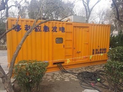 雷州柴油发电机维修保养工作要做哪些